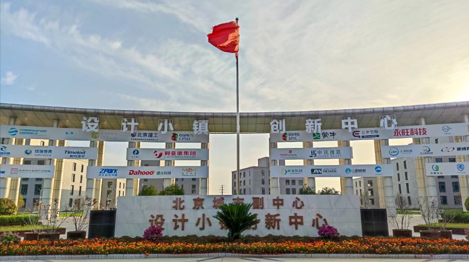 MILE|米乐·M6智能科技丨AI+3D相机和机器视觉科技公司